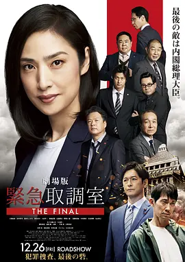weyvv5国产的suv视频海报