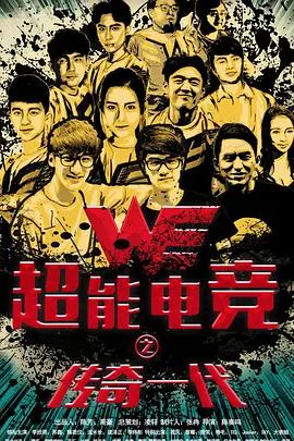 国产高清在线精品一区导航_手机看片国产免费久久网_免费香蕉依人在线视频久_亚洲国产精品高清在线一区_国产综合精品一区二区_国产高清在线精品免费不卡海报