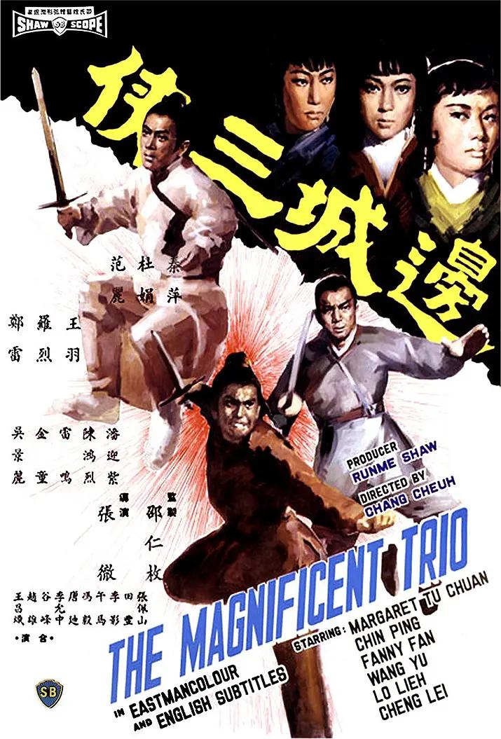 同学把笔放在我那里面作文海报
