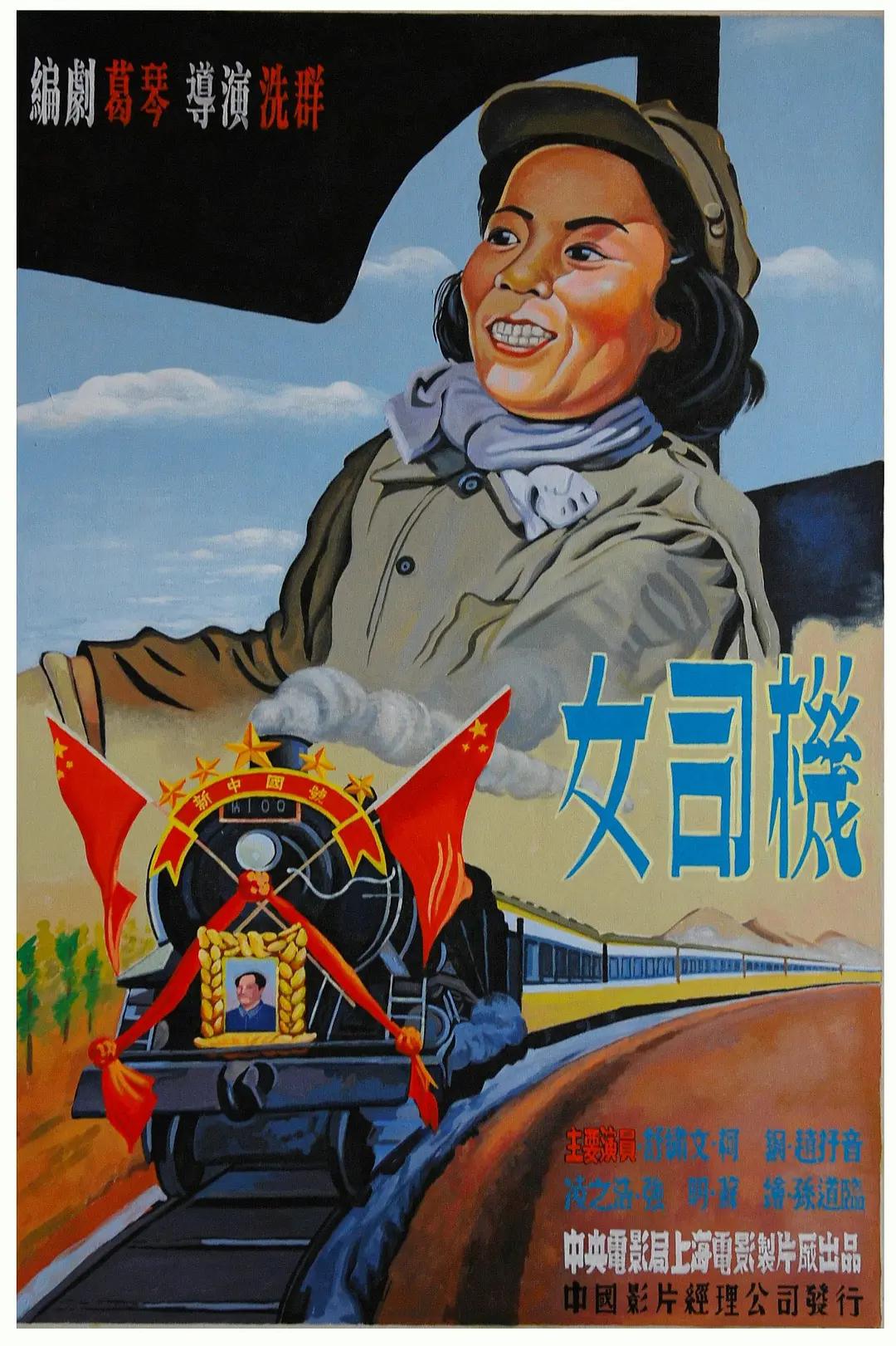一区二区三区在线海报