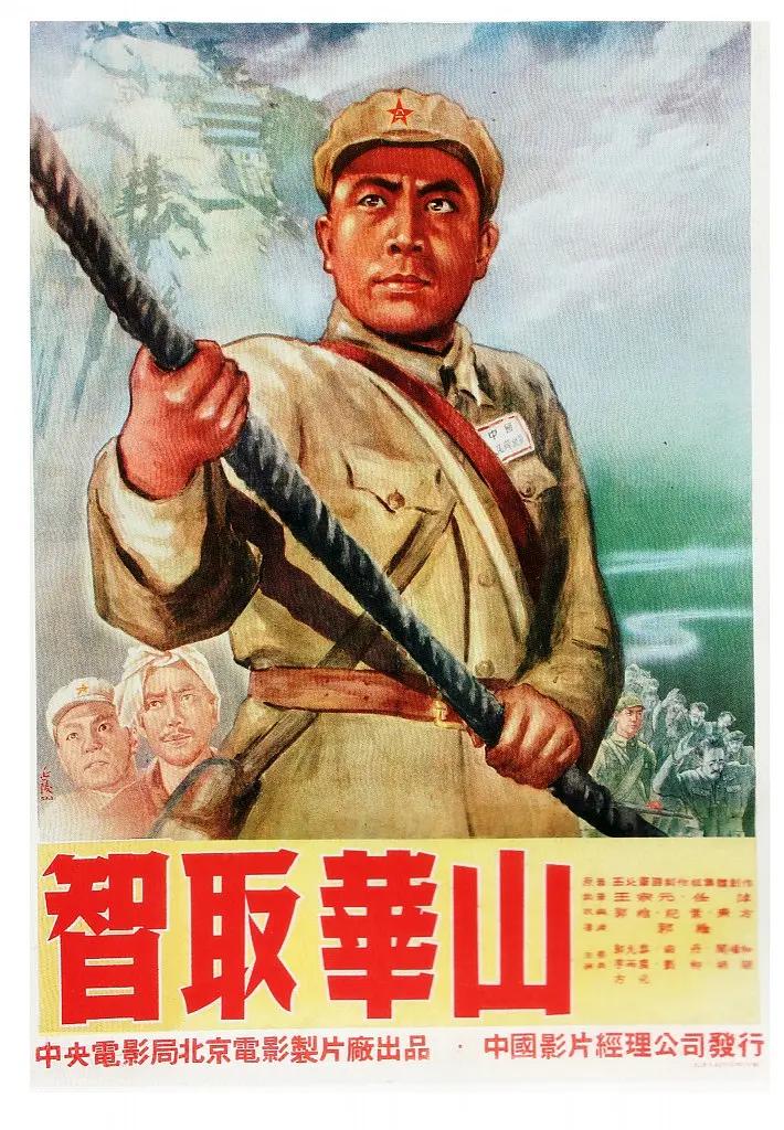 久久一区二区三区精华液 - 超清日韩免费观看海报
