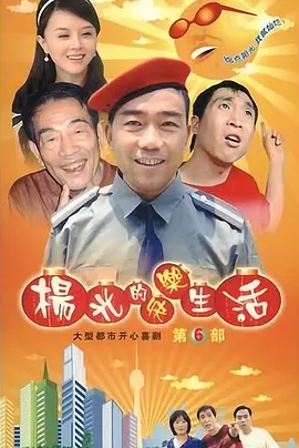 亚洲日韩精品一区二区三区海报