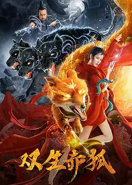 亚洲欧美日韩成人一区久久海报