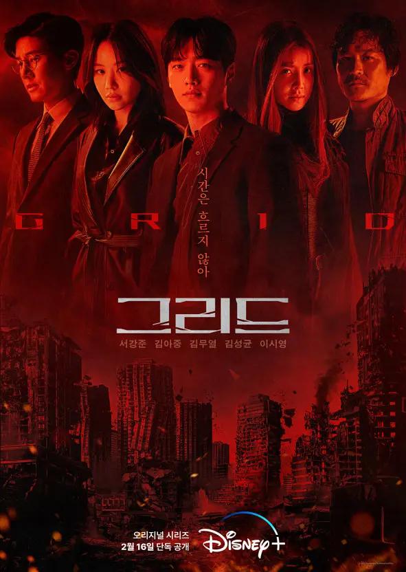 特黄特级a级黄毛片免费观看多人 - 1080视频大全海报