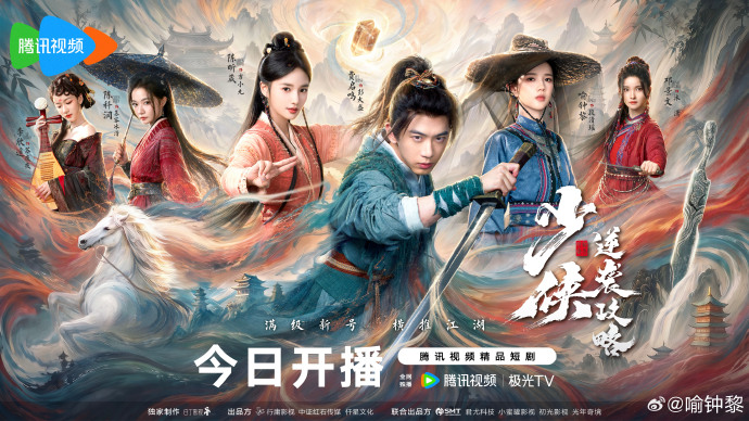 国产精品久久久久久久亚洲按摩-HD日语高清在线视频网海报