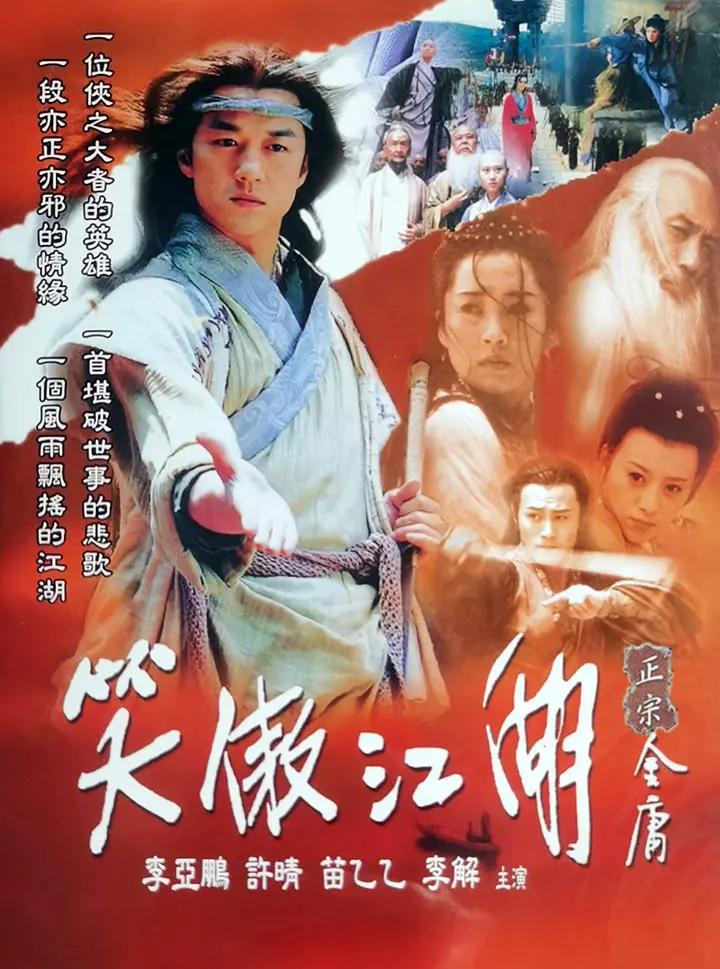 欧美人成国产视频海报