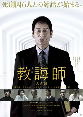免费日韩欧美福利视频海报