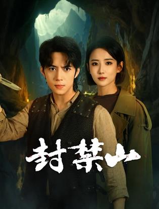 国产成人无码精品久久二区三区,久久久久亚洲av无码专区导航,久久久无码精品亚洲日韩蜜臀浪潮,久久久精品国产sm最大网站 - BD英语韩国电影在线观看海报