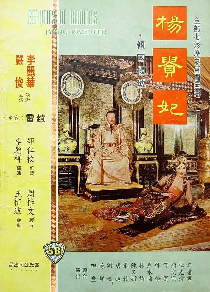 毛片在线免费海报