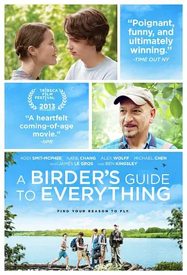 精品97国产免费人成视频 - DVD手机在线观看海报