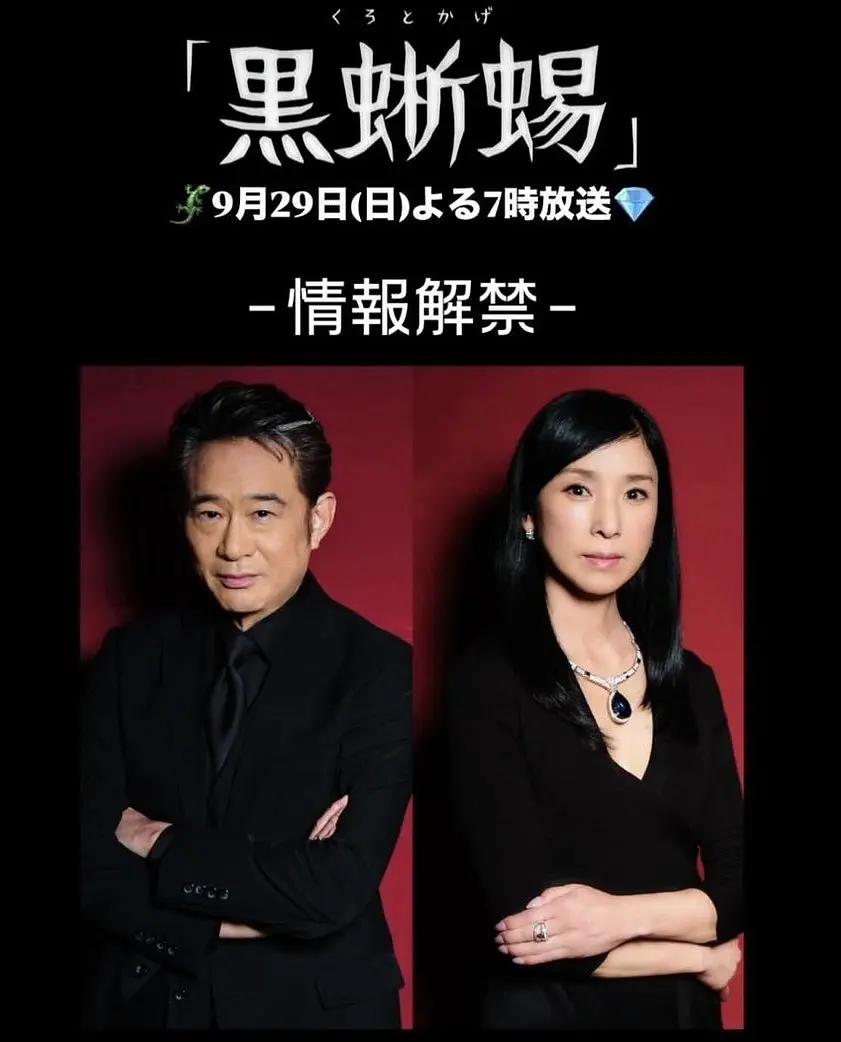 国产剧情一区亚洲无码海报