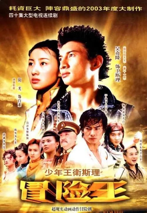 18款禁用软件app网站免费 - BD韩语HD高清在线观看海报