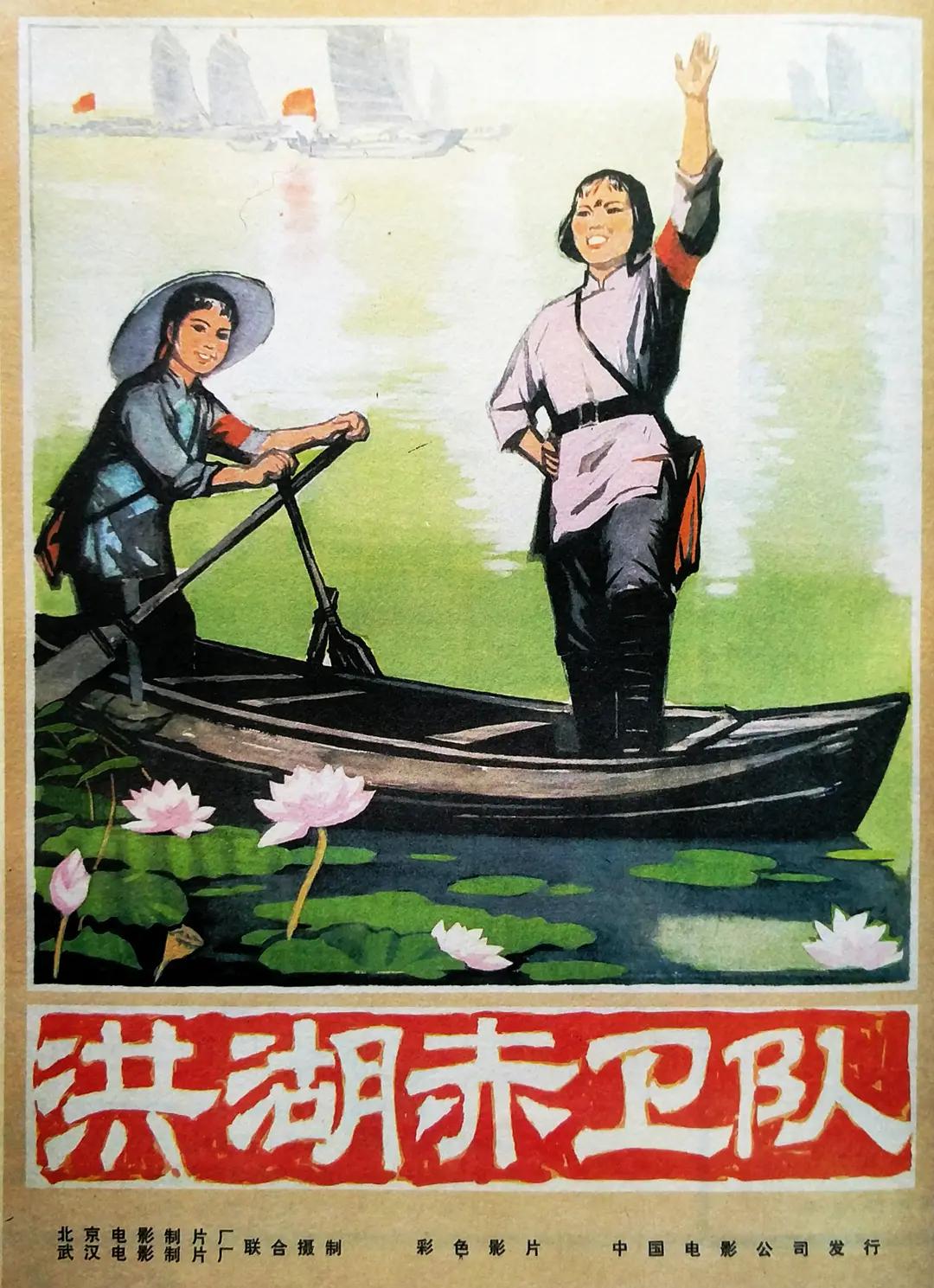 久久精品福利网站免费海报