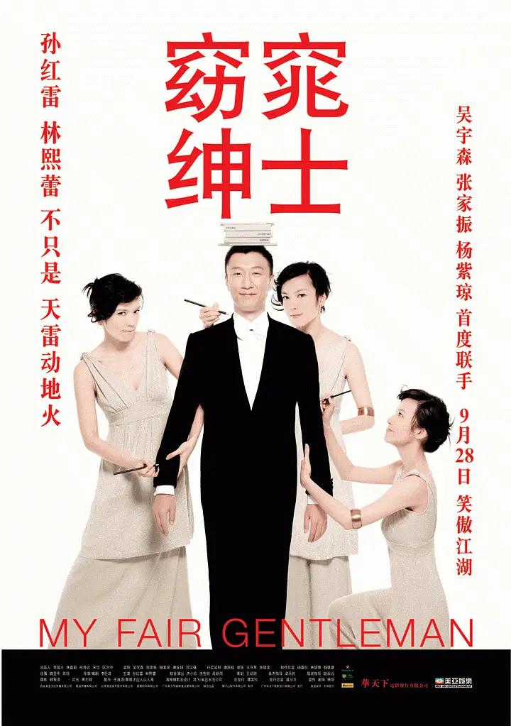 欧美日韩天堂在线视频_欧美国产亚洲日韩在线三区影院_亚洲免费人成视频_借妻韩国中文字幕_无码αⅴ视频在线观看海报