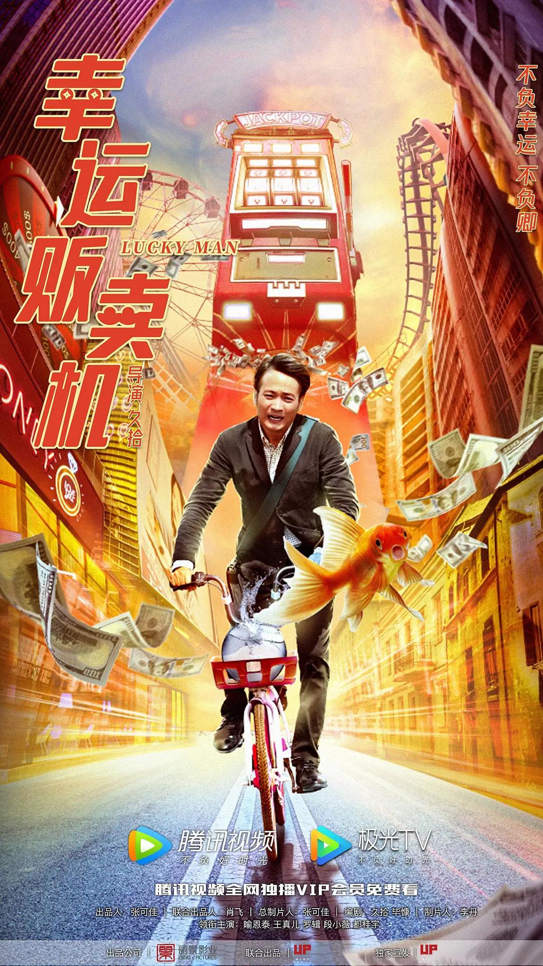 精品曰韩av专区一区二区海报