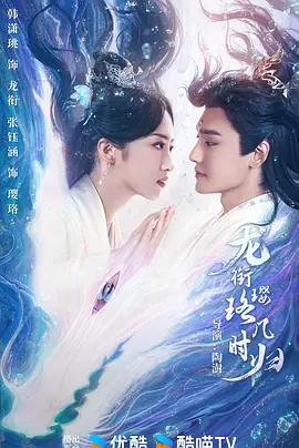 亚洲av综合av一区,一本之道高清视频在线观看,免费一本色道久久一区,亚洲中文久久精品无码 - HD免费在线观看海报