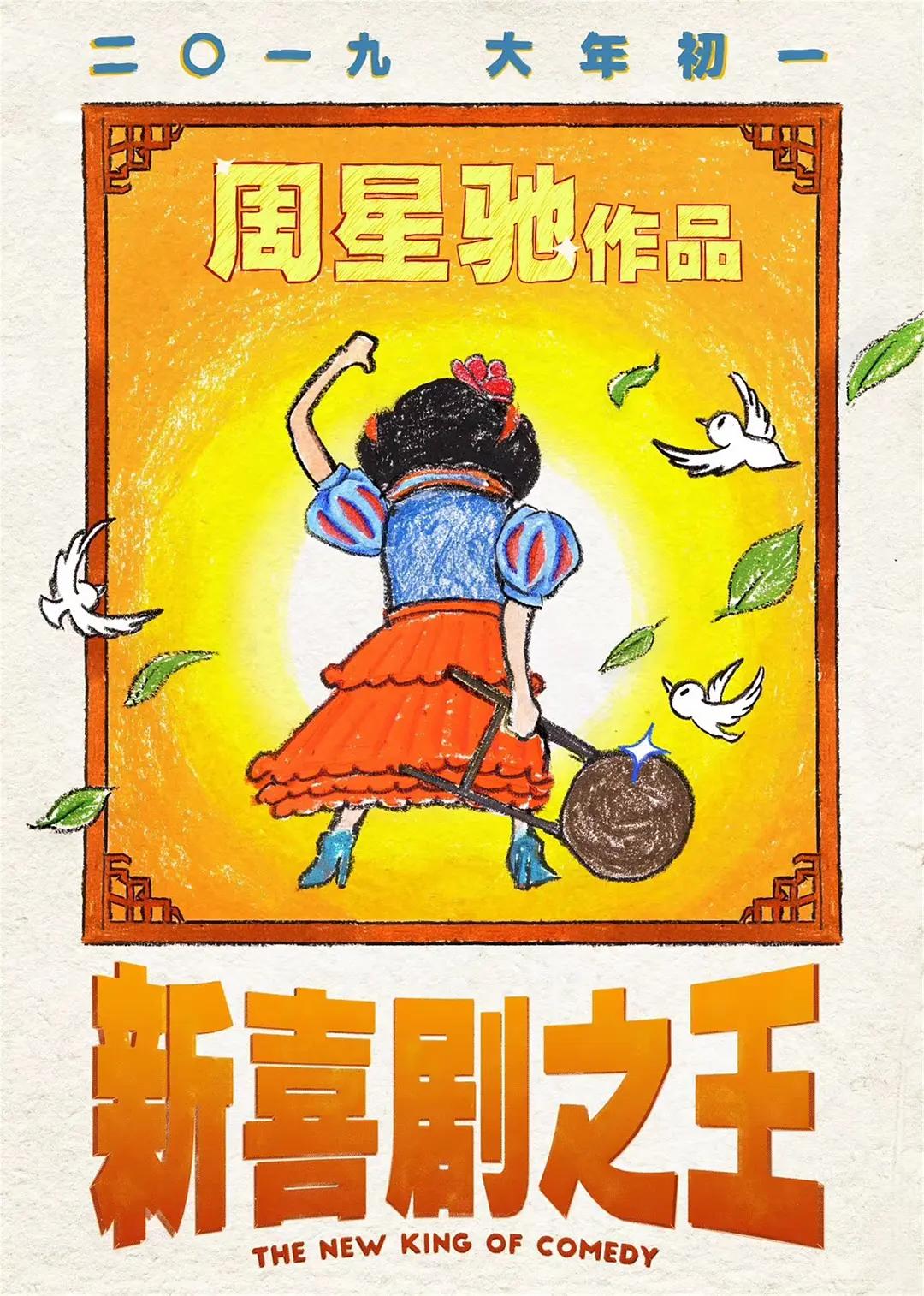 日韩a级1级a大片式放每天将为您更新亚洲欧美黄色在线海报