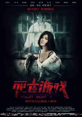 亚洲国产精品毛片aⅴ不卡在线_国产偷国产偷精品高清尤物_色欲人妻aaaaaaa无码_午夜偷拍精品用户偷拍免费_国产区免费在线观看 - DVD在线观看海报