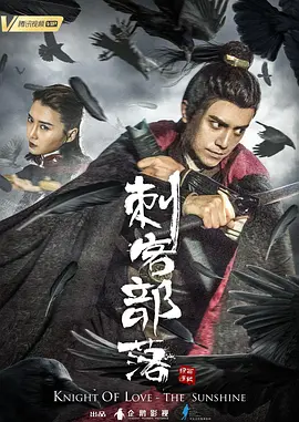 色欲av一区二区三区四区海报