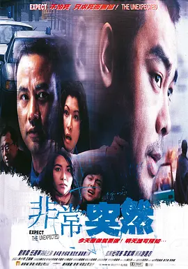 粉嫩metart人体欣赏海报