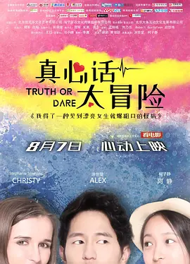 久久99国产综合精品 - 超清在线观看海报