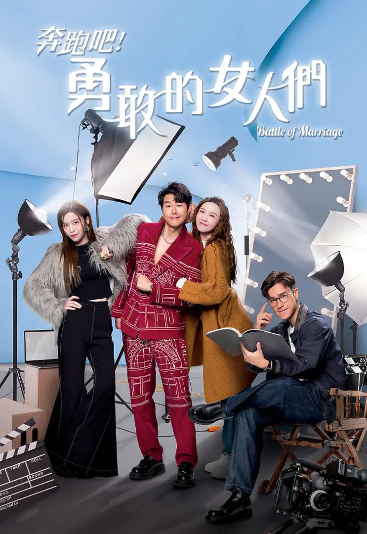日韩精品极品视频在线观看免费,久久久久国产精品,a级毛片无码久久精品免费,精品一区二区三区,国産精品久久久久久久,国产suv精品一区二区6,国产伦精品一区二区三区妓女,国产精品99 - 国产剧免费在线播放海报