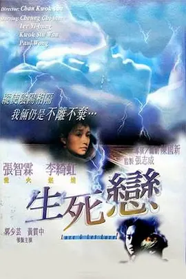 羞羞漫画❤️免费网站入口海报