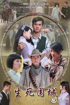 亚洲av综合色区无码一区爱av - 1080P动漫在线观看海报