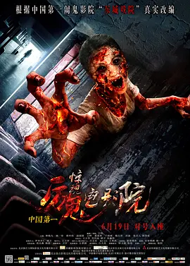 日韩精品极品视频在线观看免费,大地资源高清在线观看,噼里啪啦免费观看视频大全,最好免费观看高清在线,最好看的2019中文大全在线观看,最好看免费中文,亚洲视频在线观看,最好的观看2018中文,gogogo免费视频观看,最好看的2018中文在线观看,成全视频在线观看免费高清海报
