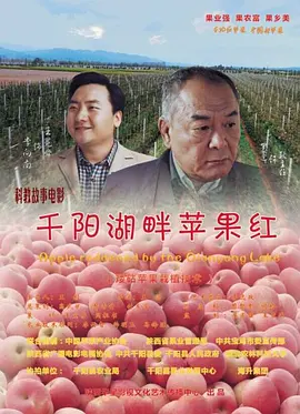 免费中文字幕av最新海报