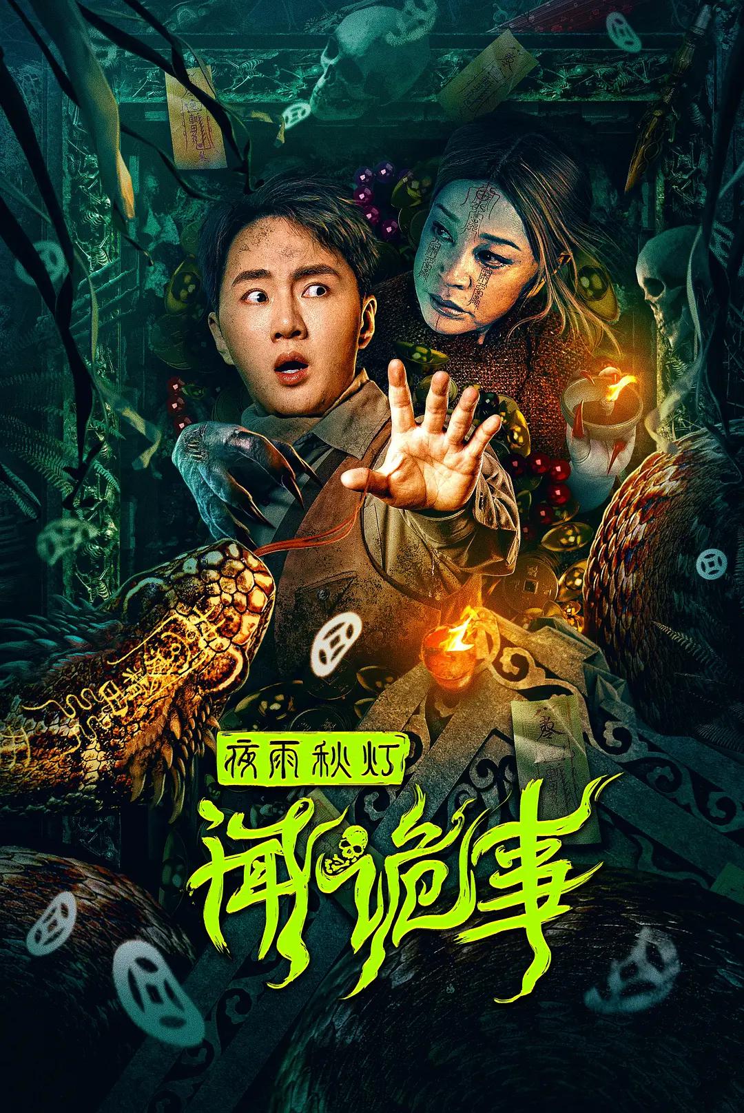 亚洲欧洲无码一区二区三区_色欲精品国产一区二区三区av_a级毛片免费观看在线播放_囯产免费一区二区三区海报
