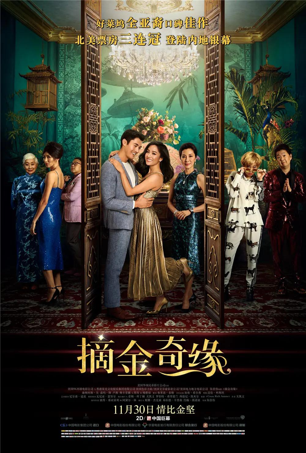 羞羞漫画❤️免费网站入口海报