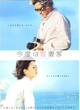 aa黄毛片啪啪海报