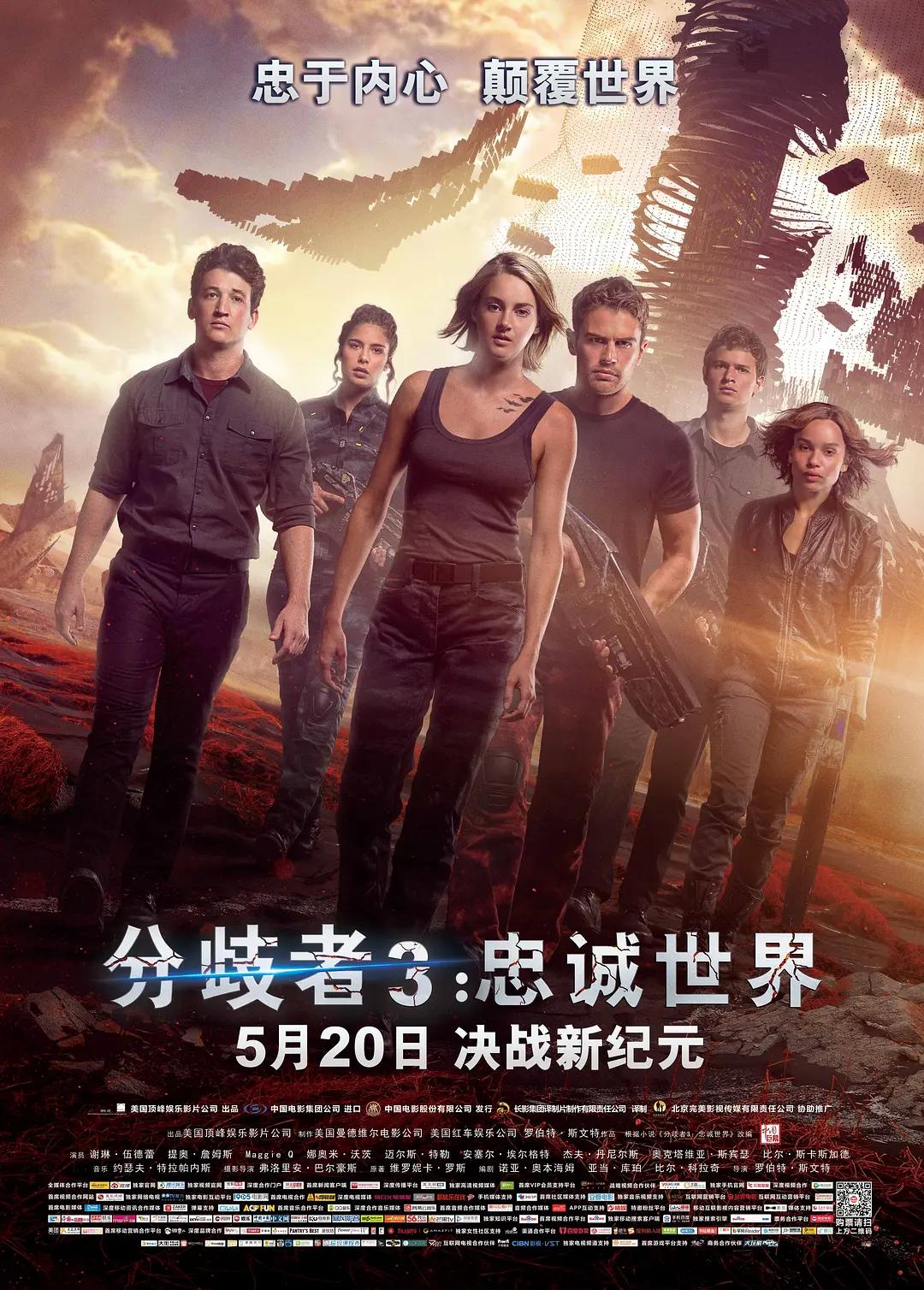 国产成人精品免费网站 - BD韩语免费观看电视剧海报