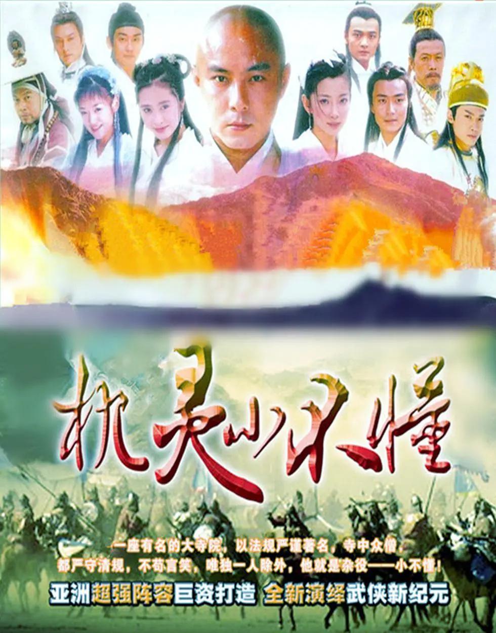 亲胸吻胸添奶头gif动态图海报