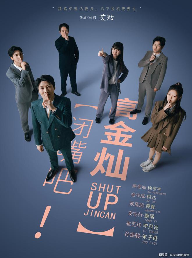 久久久久久久精品海报
