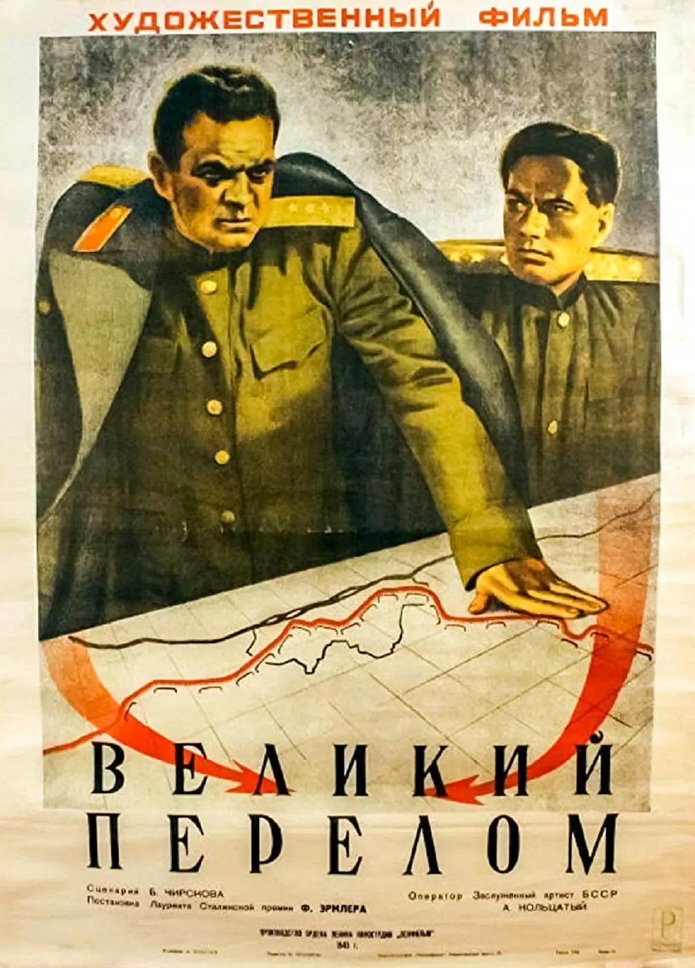 欧美在线视频一区二区三区-成人午夜精品久久久久久久小说-69视频在线观看高清免费-51精品资源视频在线播放海报