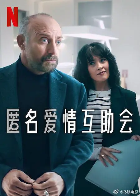 亚洲论片在线观看海报