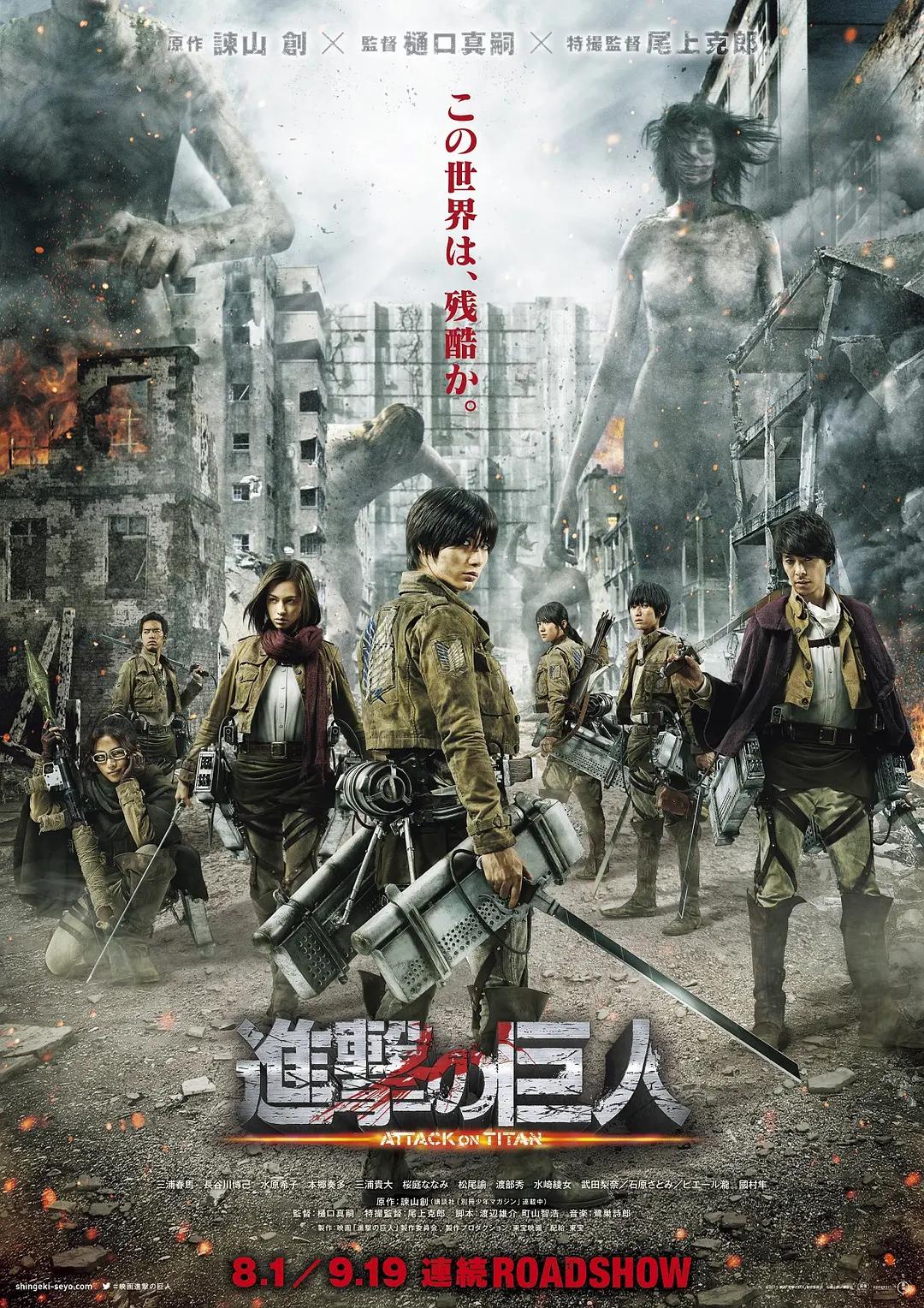 中文字幕无码成人免费视频网址海报