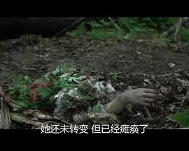 逼特逼在线观看海报