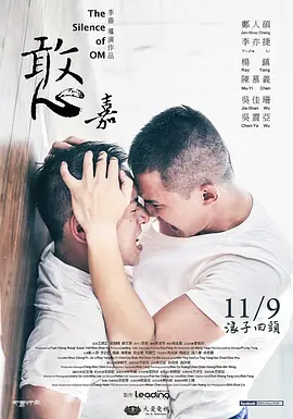 中文字幕日韩精品无码内射,日韩国产欧美精品一区二区,久99久无码精品视频免费播放,国产精品久久久久亚洲av - 高清高清视频播放海报