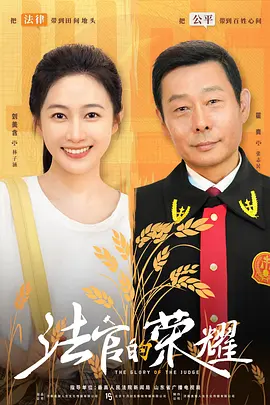 久久99久久精品中文字幕_久久久久久国产精品免费免费免熟_在线观看中文字幕一区二区三区_亚洲日韩一区二区色欲久久,久久天天操狠狠ਔ海报