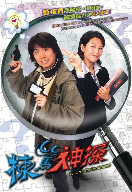 亚洲欧美日本国产综合一区二区海报