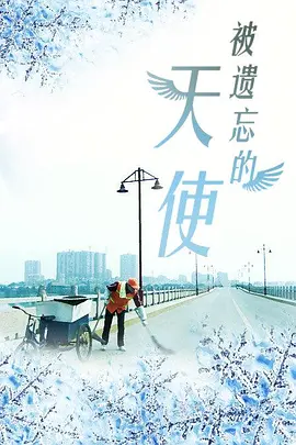 亚洲一区在线视频 - 1080动漫免费观看海报