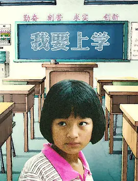 中文字幕乱码人妻网站 - BD韩语在线播放海报