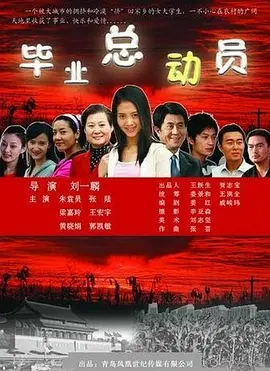 公和我做爽死我了A片口述海报