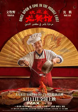 欧美人与zoxxxx另类海报