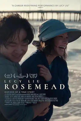 精品国产最大sm站海报