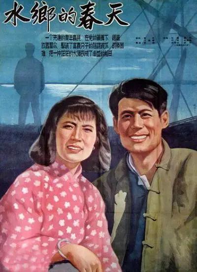 野花社区免费资源在线观看海报