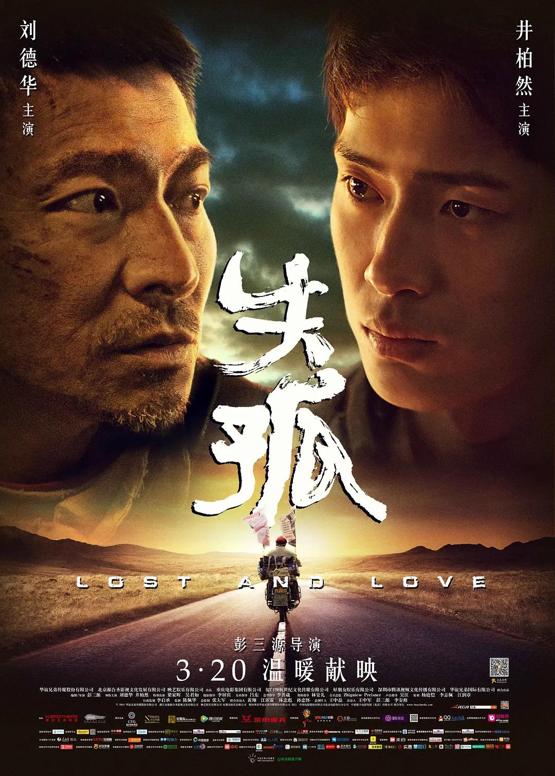 国产av无码专区亚洲av麻豆_国产精品毛片无码一区二区蜜桃_欧美精品久久久久久久自慰_中文字幕av无码一二三区电影海报